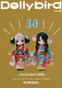Dollybird vol.30【3000円以上送料無料】