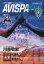 AVISPA MAGAZINE アビスパ福岡オフィシャルマガジン Vol.22(2020.JANUARY)【3000円以上送料無料】 550円
