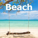 Beach/光村推古書院編集部【3000円以上送料無料】