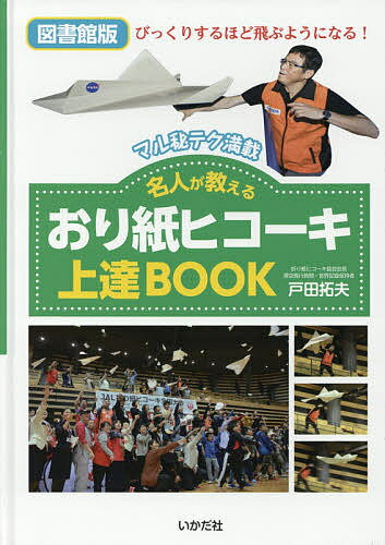 l邨莆qR[LBBOOK }eN }ٔŁ^˓cvy3000~ȏ㑗z