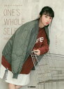 ONE’S WHOLE SELF manacoフォト&パーソナルブック/manaco【3000円以上送料無料】
