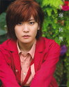 永塚拓馬inシンガポールphotograph journey/立松尚積/永塚拓馬【3000円以上送料無料】