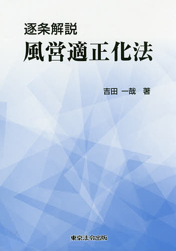 bk480901407x.jpg