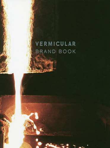 VERMICULAR BRAND BOOK／VERMICULAR【3000円以上送料無料】