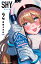 SHY 2/実樹ぶきみ【3000円以上送料無料】 550円