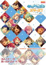 あんさんぶるスターズ!公式ビジュアルファンブック vol.4/ゲーム【3000円以上送料無料】