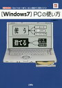 bookfan 1Ź ŷԾŹ㤨֡Windows7PCλȤ ۵޽ǡWin7ݡȽλ׷¤PCѥΥϥIOԽ3000߰ʾ̵ۡפβǤʤ1,650ߤˤʤޤ