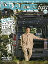 TOYOTA new HIACE fan ハイエースファン vol.46【3000円以上送料無料】