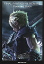 FINAL FANTASY 7 REMAKE Postcard Book【3000円以上送料無料】