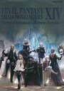 FINAL FANTASY 14:SHADOWBRINGERS The Art of Reflection-Histories Forsaken-／ゲーム【3000円以上送料無料】