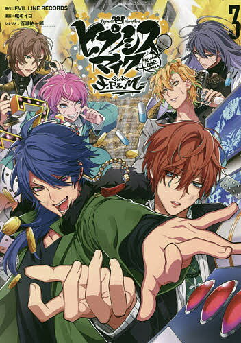 bookfan 1Ź ŷԾŹ㤨֥ҥץΥޥ-Di F.P.&M 3륭3000߰ʾ̵ۡפβǤʤ770ߤˤʤޤ