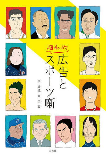 �����Ķ��Ū���ݡ���ȸ������ƻ�����ء�3000�߰ʾ�����̵����