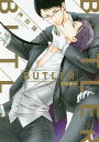 BUTLER/神田猫【3000円以上送料無料】