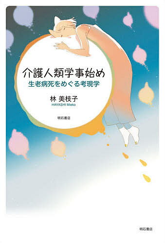 ������ػ��Ϥ� ��Ϸ�»��ᤰ��͸��ء������޻ҡ�3000�߰ʾ�����̵����