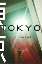 東京/蜷川実花【3000円以上送料無料】