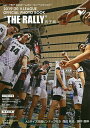 THE RALLY 2019-20V.LEAGUE OFFICIAL PHOTO BOOK 男子編【3000円以上送料無料】