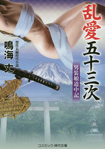 �𰦸޽����� ����̼ƻ�浭 ���Ĺ�Ի��微�⡿�ĳ����3000�߰ʾ�����̵����