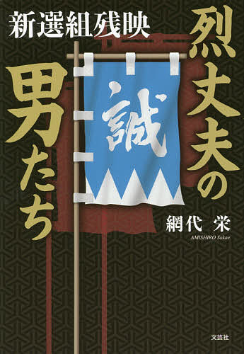 �����פ��ˤ��� �����Ȼıǡ�����ɡ�3000�߰ʾ�����̵����