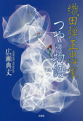 ����������ȤĤ��ʪ�졿����ŵ���3000�߰ʾ�����̵����