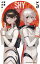 SHY 5/実樹ぶきみ【3000円以上送料無料】 528円