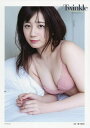 Twinkle 高橋希来ファースト写真集/唐木貴央【3000円以上送料無料】