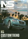 NS MAGAZINE 2020OCTOBER【3000円以上送料無料】