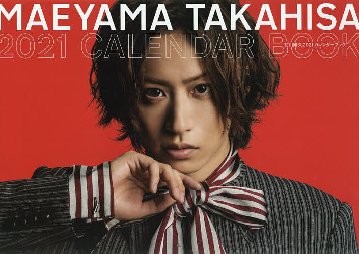 bookfan 1Ź ŷԾŹ㤨2021֥åRYOTOYODA3000߰ʾ̵ۡפβǤʤ2,750ߤˤʤޤ