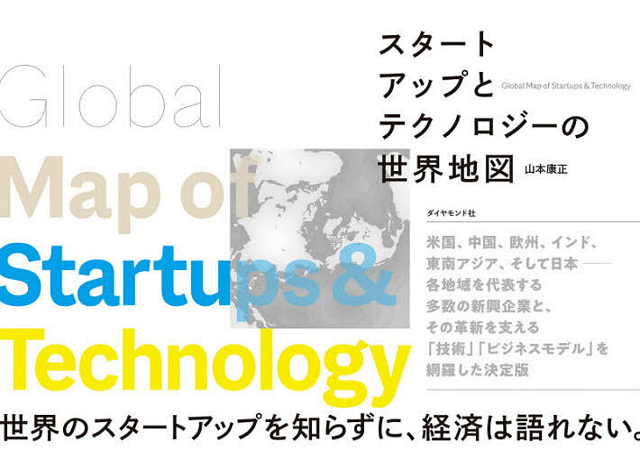 ȥåפȥƥΥϿޡܹ3000߰ʾ̵