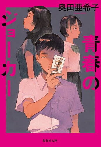 �ĽդΥ��硼���������İ����ҡ�3000�߰ʾ�����̵����