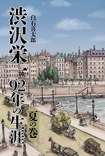 �����ɰ�92ǯ������ �Ƥδ������д���Ϻ��3000�߰ʾ�����̵����