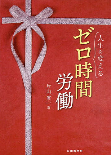 Ѥ를ϫƯһ3000߰ʾ̵