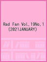 Rad Fan Vol.19No.1(2021JANUARY)【3000円以上送料無料】