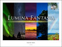 幻想光響曲/蛯子渉【3000円以上送料無料】