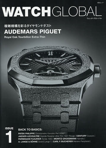 WATCH GLOBAL ISSUE1��3000�߰ʾ�����̵����