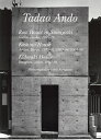 Residential Masterpieces 世界現代住宅全集 31【3000円以上送料無料】