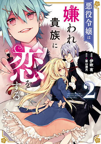 製品画像：22位