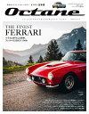 Octane CLASSIC & PERFORMANCE CARS Vol.33(2021SPRING) 日本版【3000円以上送料無料】