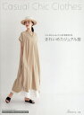 きれいめカジュアル服/LillaBlomma【3000円以上送料無料】