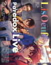 LisOeuf♪ vol.21(2021.Apr.)【3000円以上送料無料】