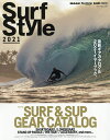 Surf Style 2021／NALU／SurftripJOURNAL／BLADES【3000円以上送料無料】