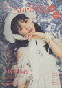 Ani=PASS Plus B PASS #03【3000円以上送料無料】