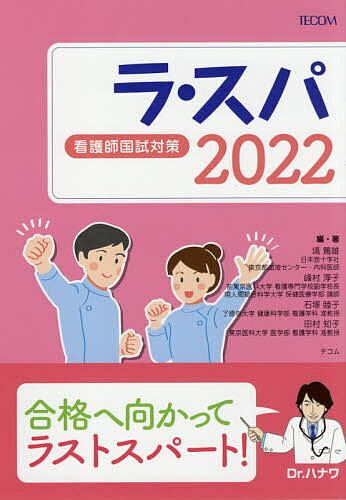 顦 Ǹչк 2022ȹͺ¼߻ҡӻҡ3000߰ʾ̵
