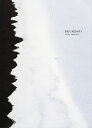 BOUNDARY|境界/竹沢うるま/谷川俊太郎【3000円以上送料無料】
