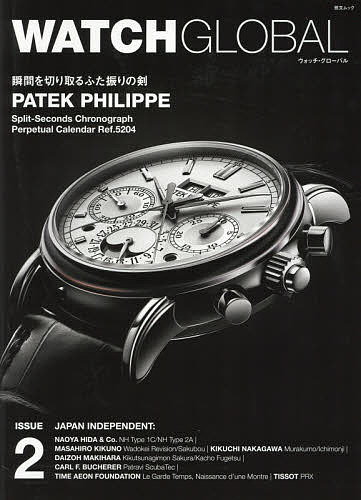 WATCH GLOBAL ISSUE2��3000�߰ʾ�����̵����