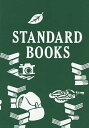 STANDARD BOOKS 第3期セット 8巻セット/今西錦司【3000円以上送料無料】