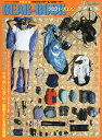 パラグライダー&パラモーターGEAR-BOOK 最強のギア年鑑 2021-2022