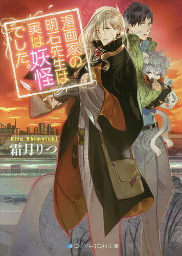 bookfan 1Ź ŷԾŹ㤨̡Ȥϼ¤ŲǤġ3000߰ʾ̵ۡפβǤʤ748ߤˤʤޤ