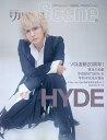 別冊カドカワScene 07【3000円以上送料無料】