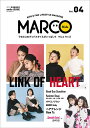 MARCO Kids Vol.04(2021SUMMER)【3000円以上送料無料】