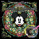 Disneyミッキーマウスハッピーデコレ/工藤沙美【3000円以上送料無料】